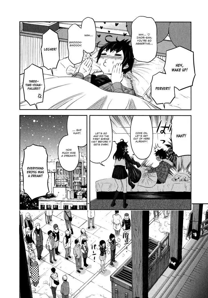 Imori 201 Chapter 30 page 25 - Chapter 30: Please Go Back