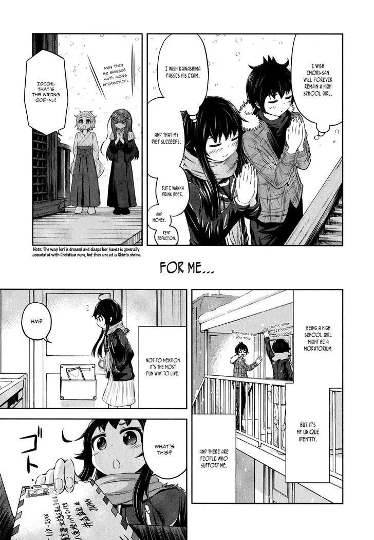 Imori 201 Chapter 30 page 26 - Chapter 30: Please Go Back