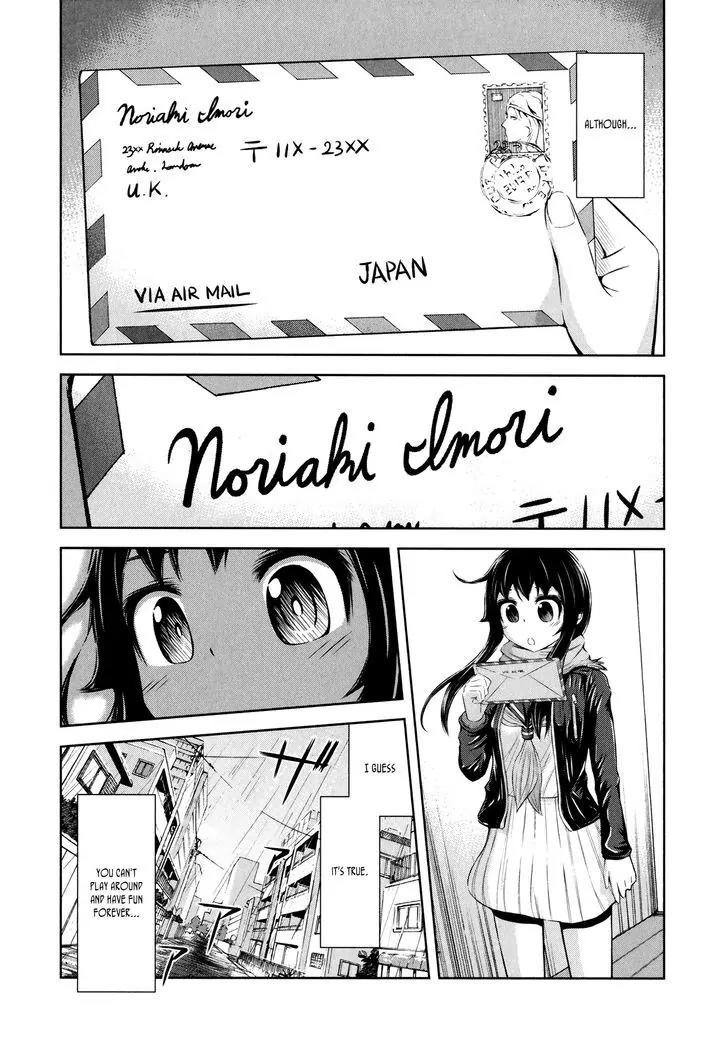 Imori 201 Chapter 30 page 27 - Chapter 30: Please Go Back