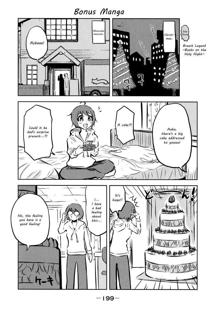 Imori 201 Chapter 30 page 28 - Chapter 30: Please Go Back