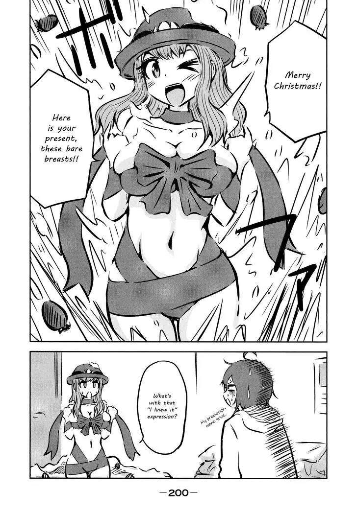Imori 201 Chapter 30 page 29 - Chapter 30: Please Go Back