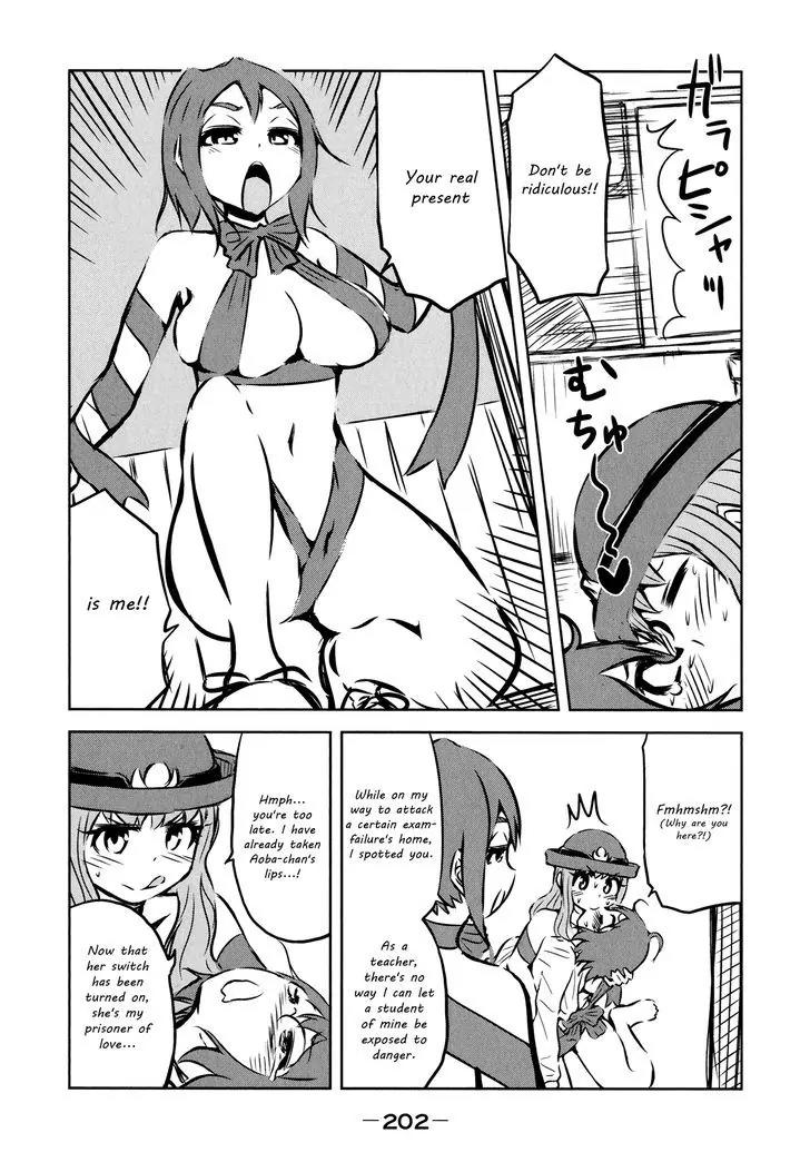 Imori 201 Chapter 30 page 31 - Chapter 30: Please Go Back