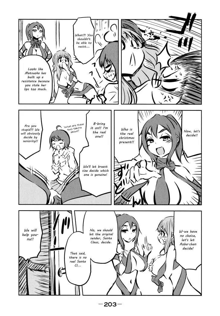Imori 201 Chapter 30 page 32 - Chapter 30: Please Go Back