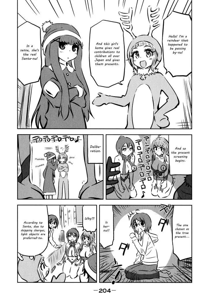Imori 201 Chapter 30 page 33 - Chapter 30: Please Go Back