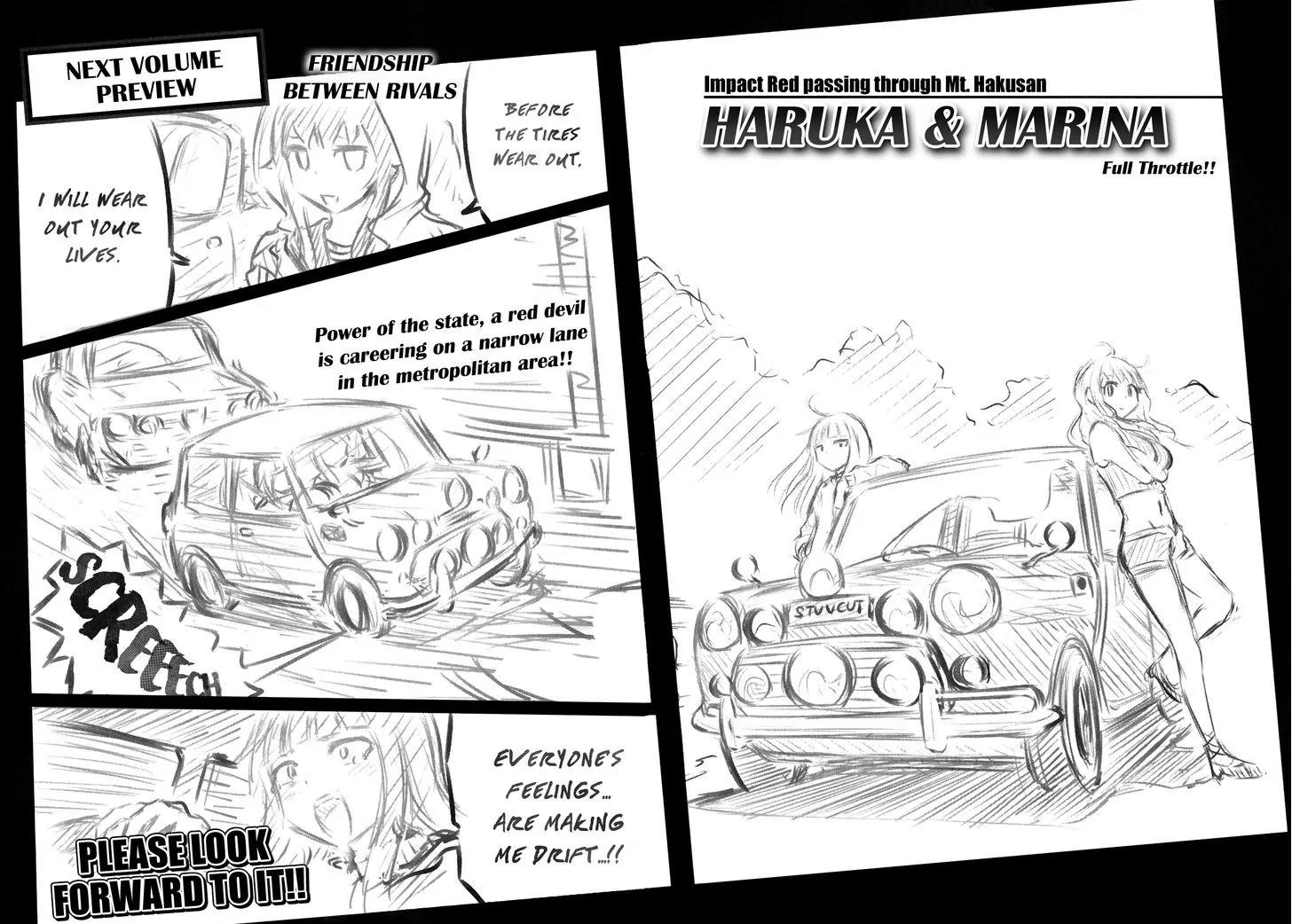 Imori 201 Chapter 30 page 35 - Chapter 30: Please Go Back