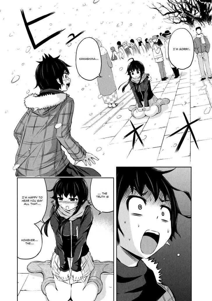 Imori 201 Chapter 30 page 4 - Chapter 30: Please Go Back