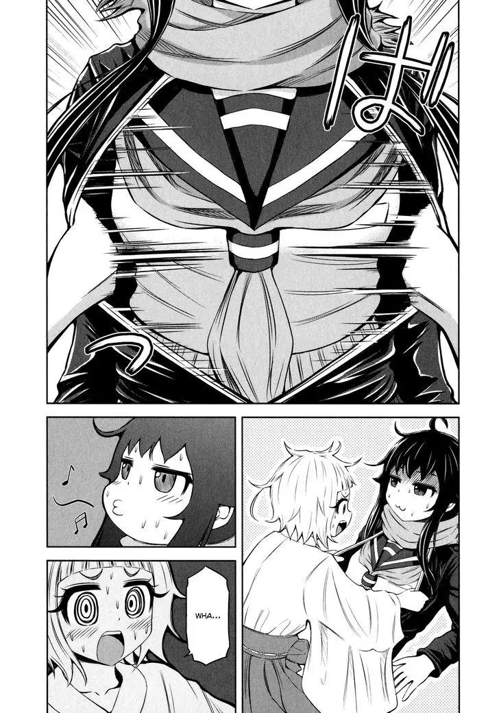 Imori 201 Chapter 30 page 7 - Chapter 30: Please Go Back