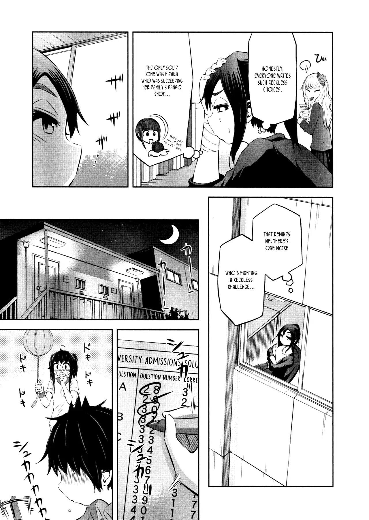 Imori 201 Chapter 31 page 11 - Chapter 31: Air Mail