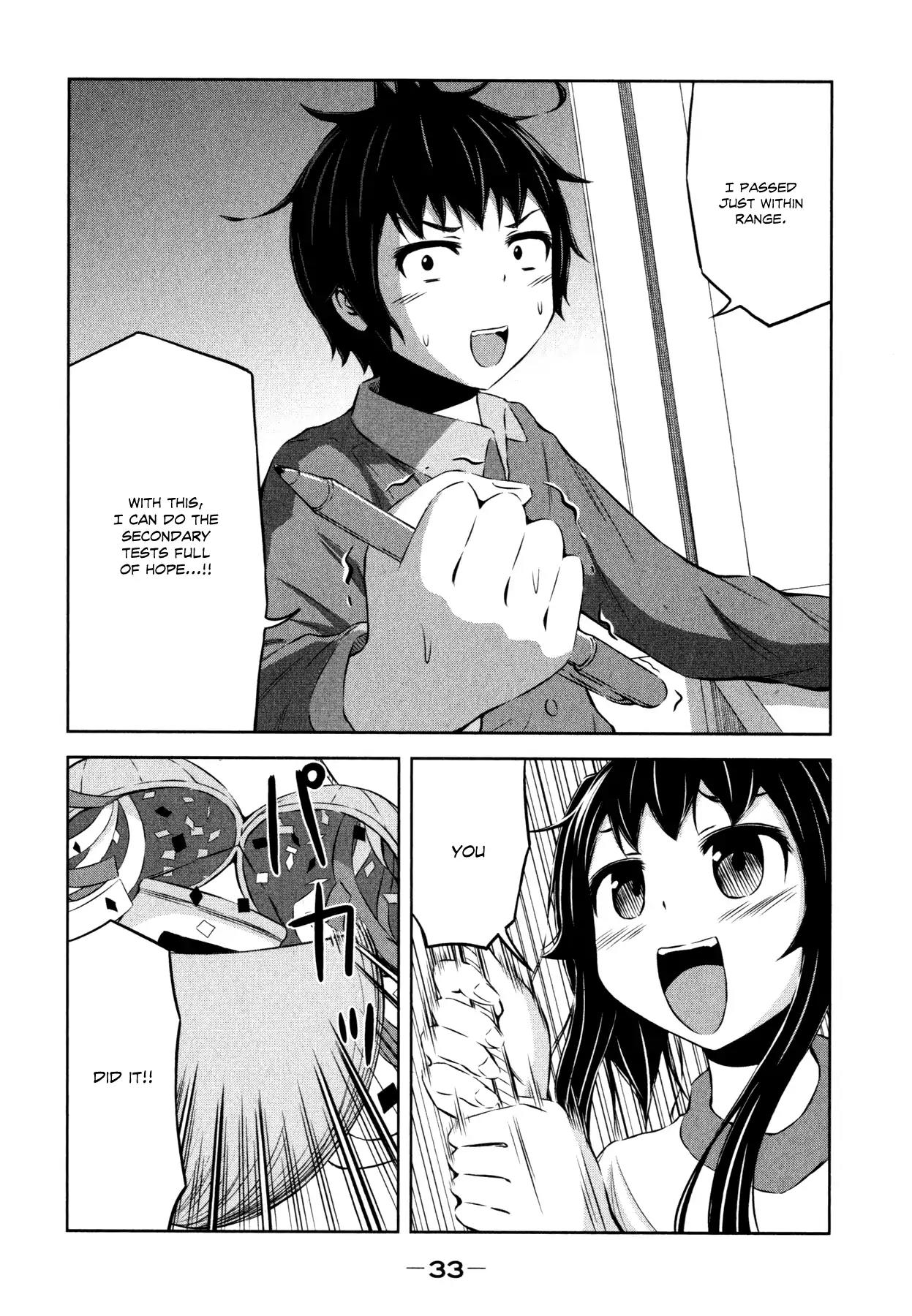 Imori 201 Chapter 31 page 13 - Chapter 31: Air Mail