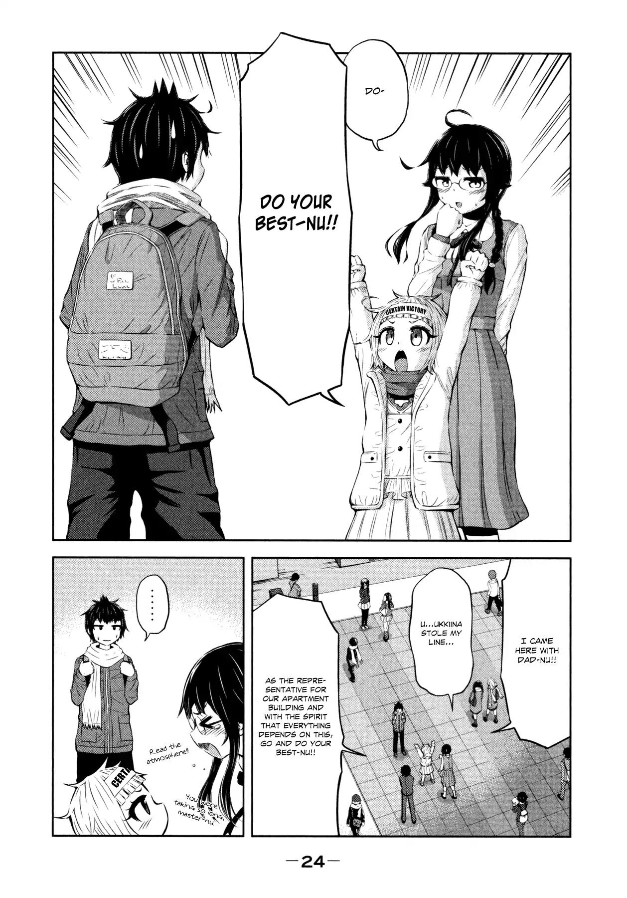 Imori 201 Chapter 31 page 4 - Chapter 31: Air Mail