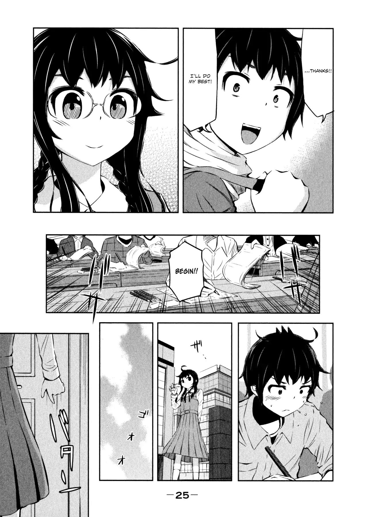 Imori 201 Chapter 31 page 5 - Chapter 31: Air Mail