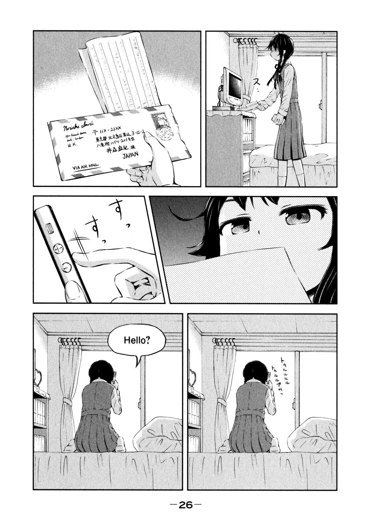 Imori 201 Chapter 31 page 6 - Chapter 31: Air Mail
