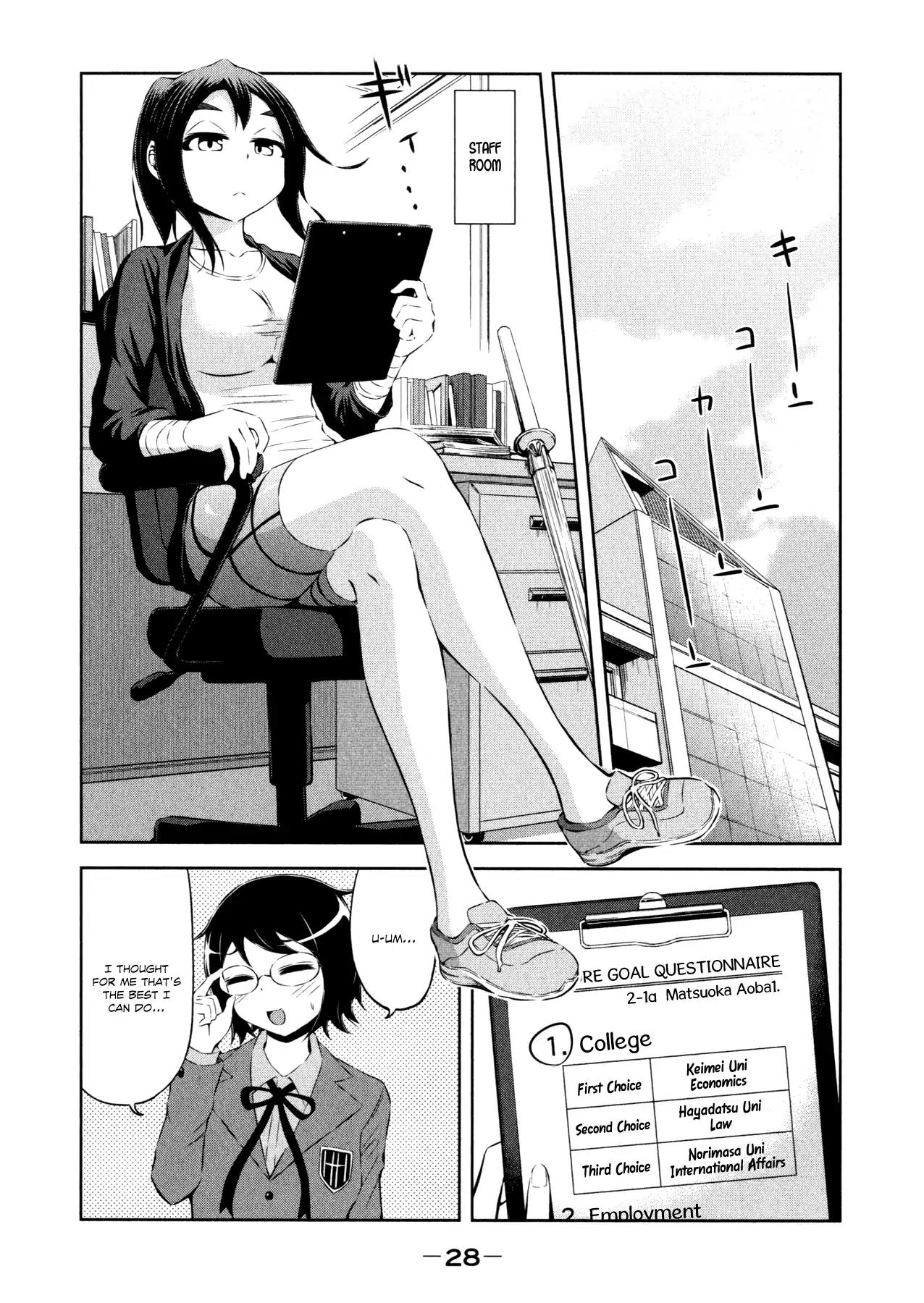 Imori 201 Chapter 31 page 8 - Chapter 31: Air Mail