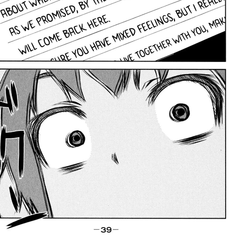 Imori 201 Chapter 31: Air Mail cover