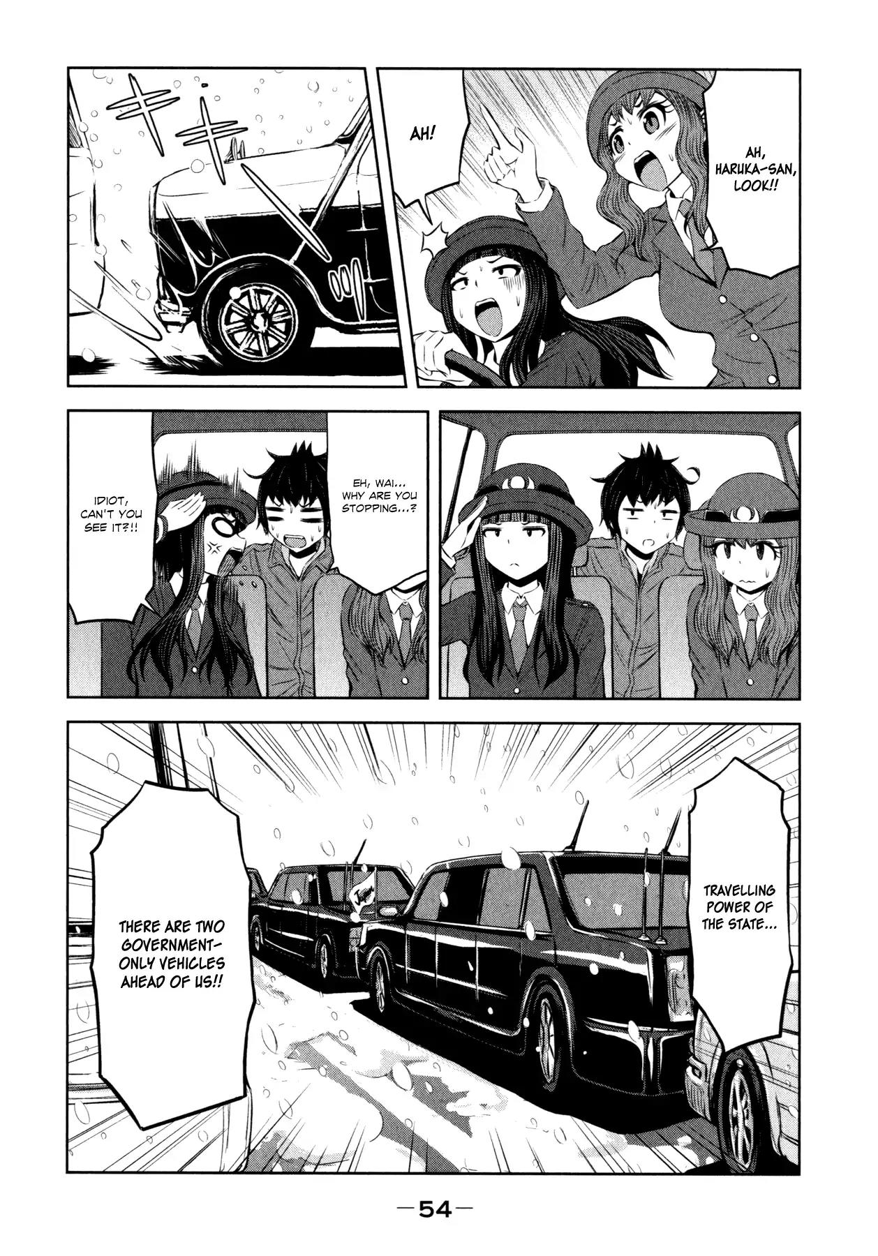 Imori 201 Chapter 32 page 10 - Chapter 32: I Won't Give Up