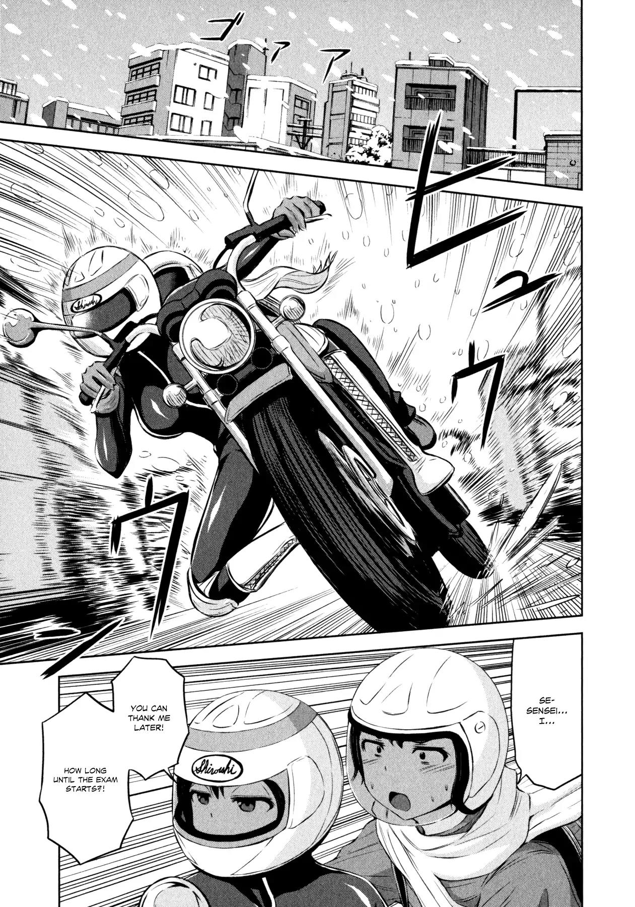 Imori 201 Chapter 32 page 13 - Chapter 32: I Won't Give Up