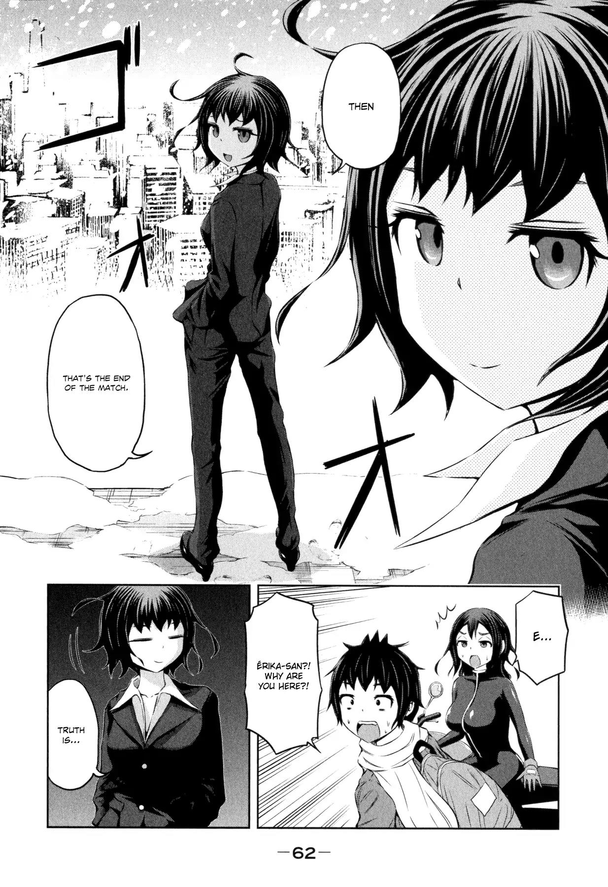 Imori 201 Chapter 32 page 18 - Chapter 32: I Won't Give Up