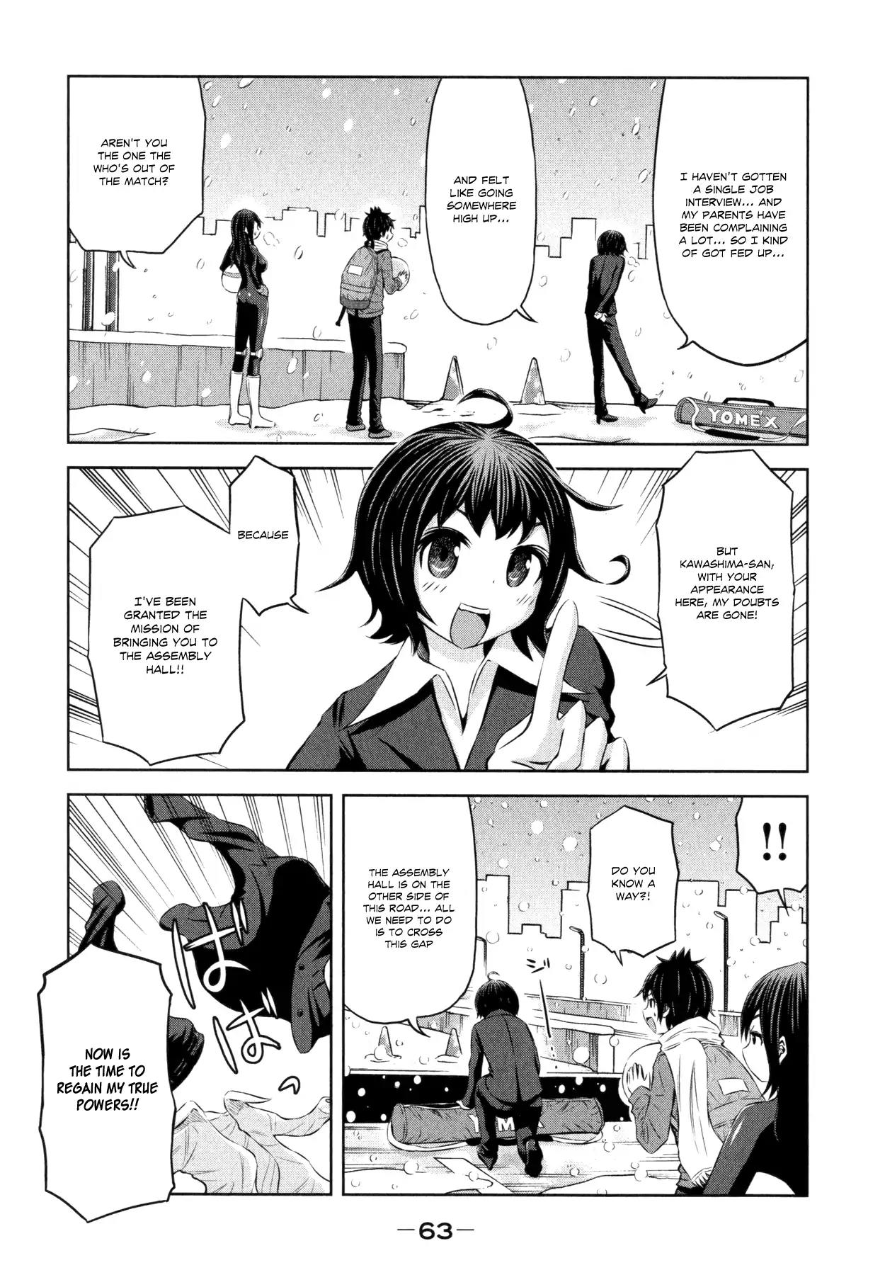 Imori 201 Chapter 32 page 19 - Chapter 32: I Won't Give Up