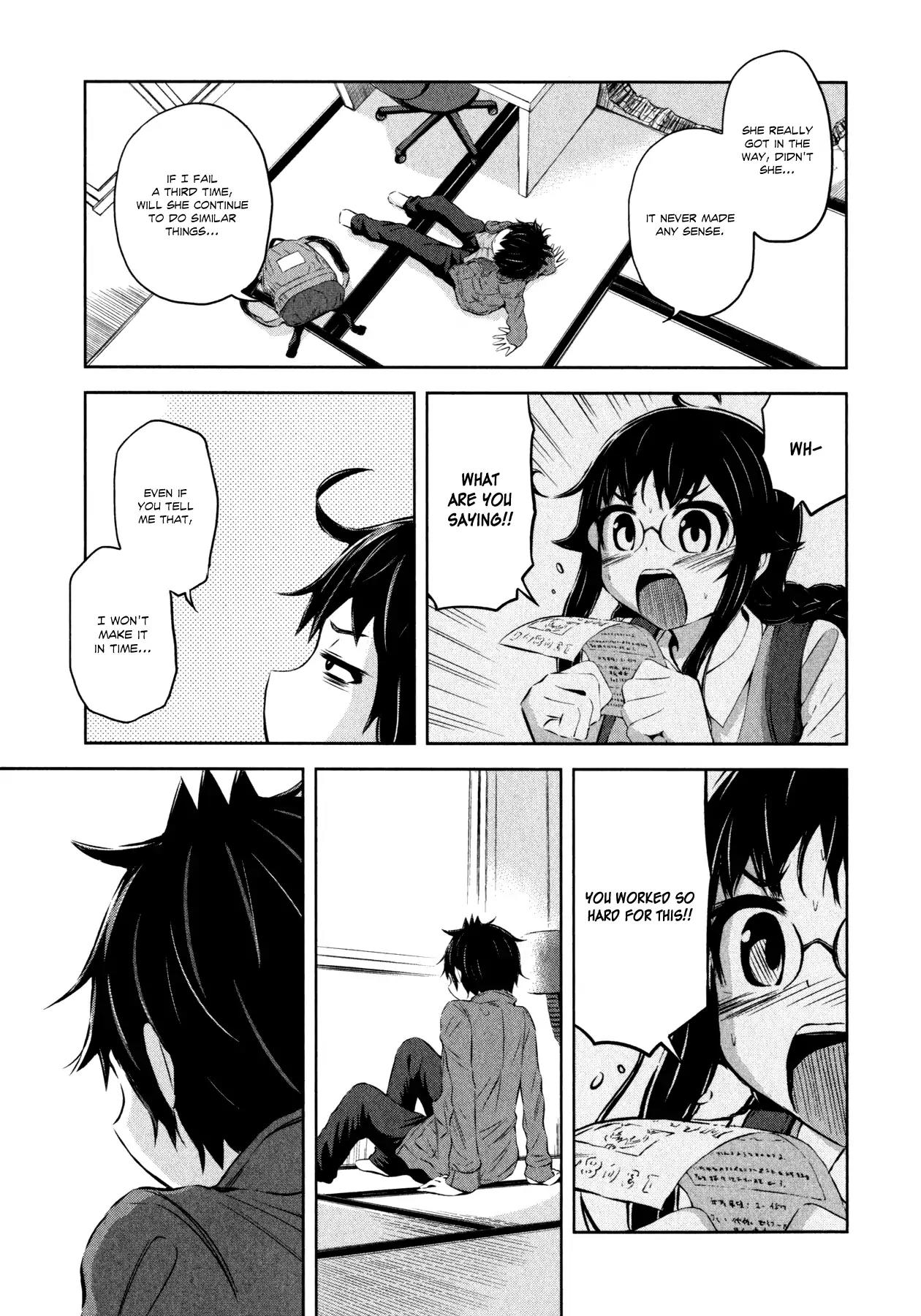 Imori 201 Chapter 32 page 3 - Chapter 32: I Won't Give Up