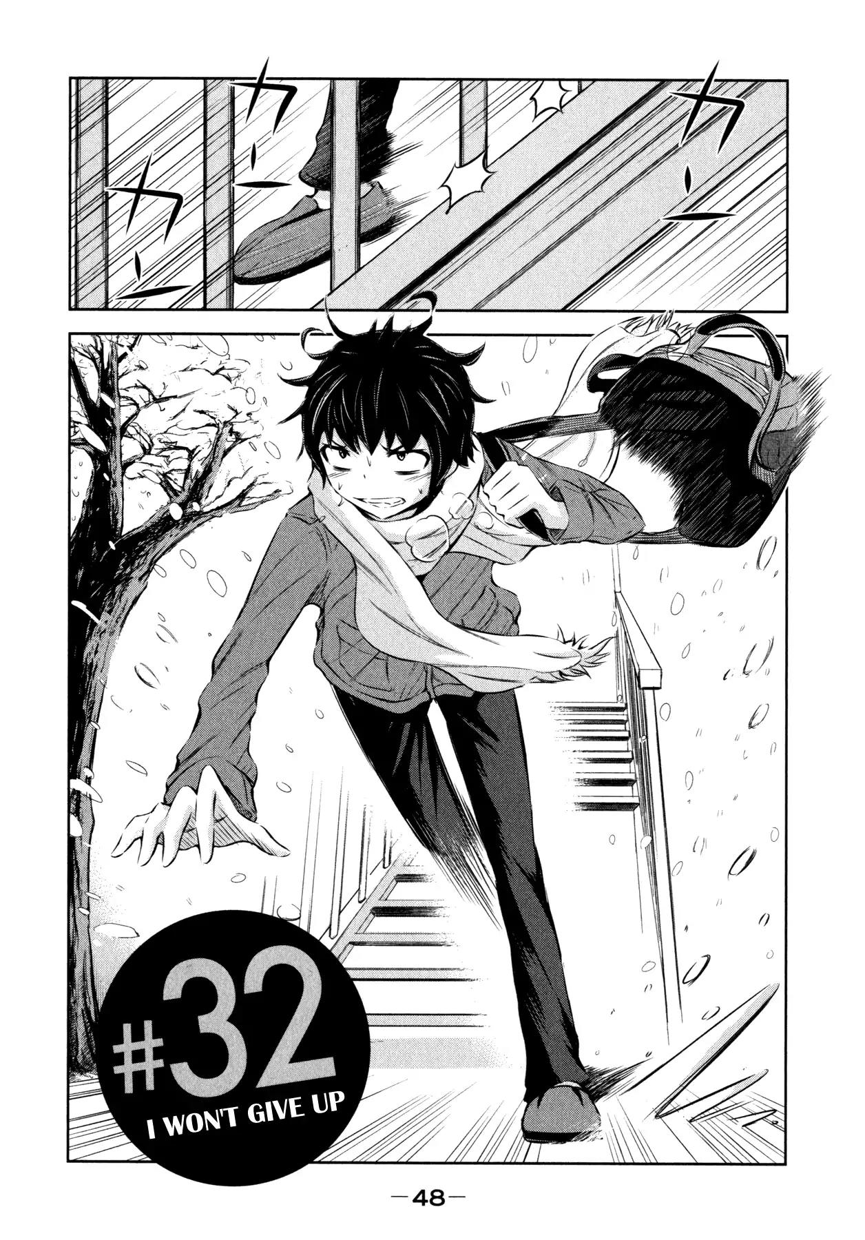 Imori 201 Chapter 32 page 4 - Chapter 32: I Won't Give Up