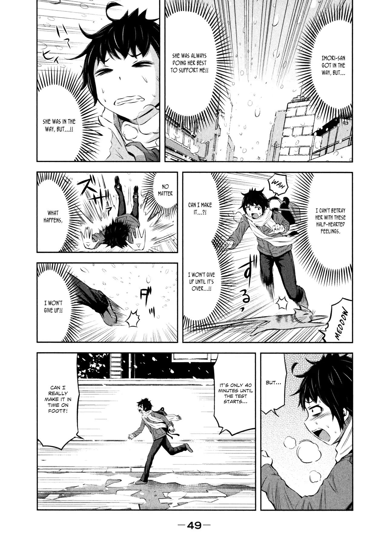 Imori 201 Chapter 32 page 5 - Chapter 32: I Won't Give Up