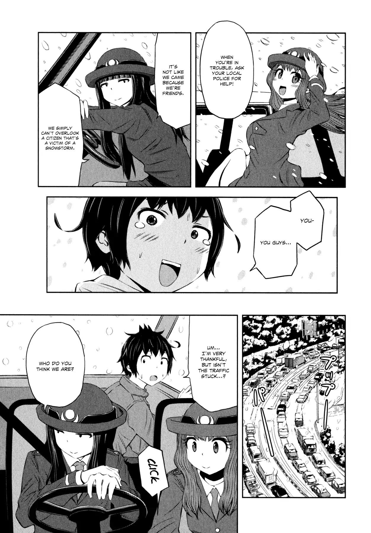 Imori 201 Chapter 32 page 7 - Chapter 32: I Won't Give Up