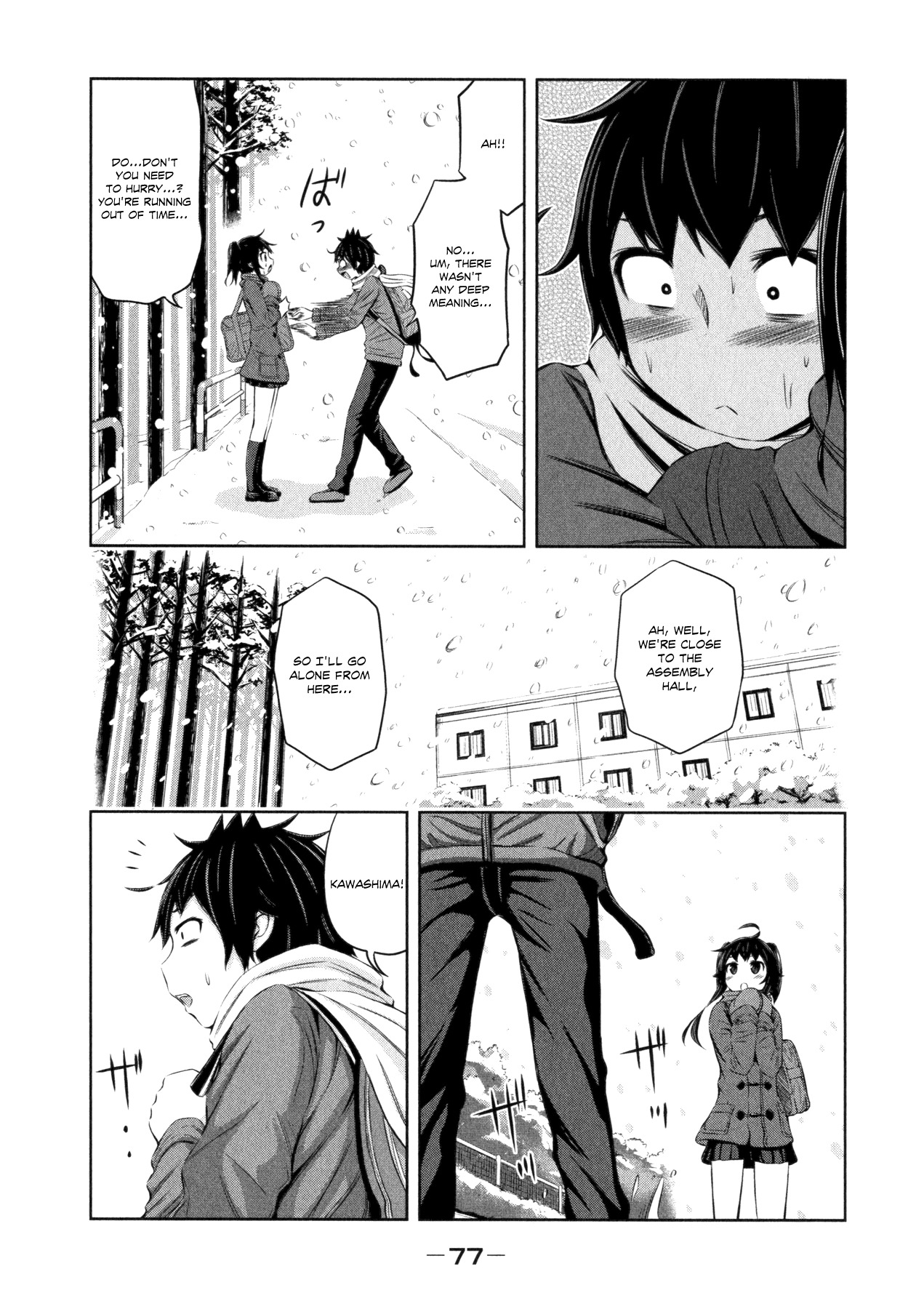 Imori 201 Chapter 33 page 11 - Chapter 33