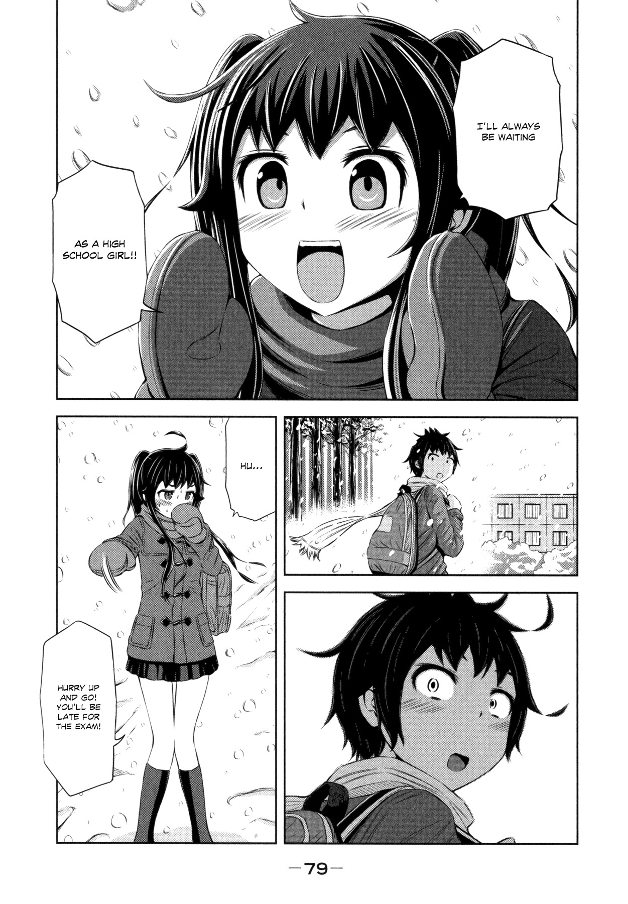 Imori 201 Chapter 33 page 13 - Chapter 33