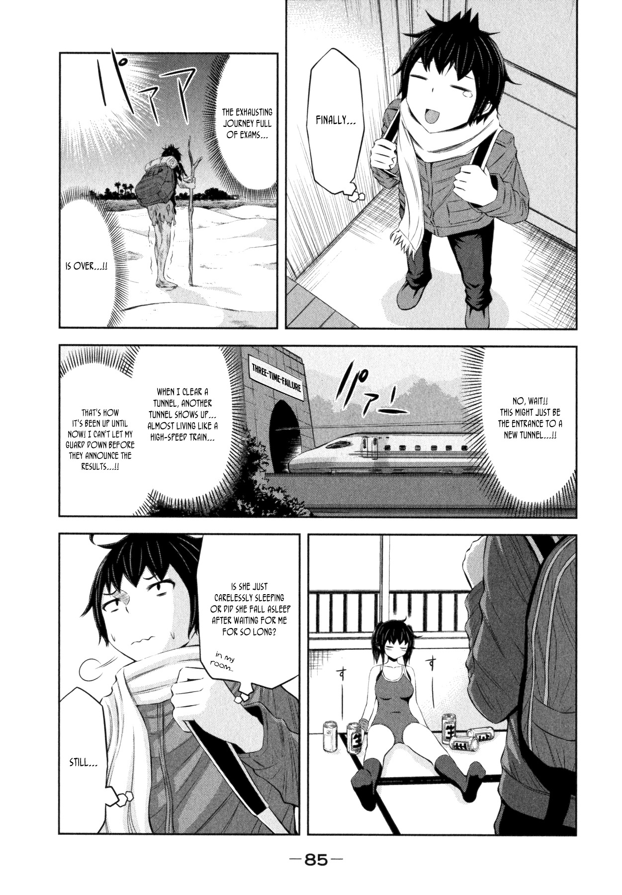 Imori 201 Chapter 33 page 19 - Chapter 33