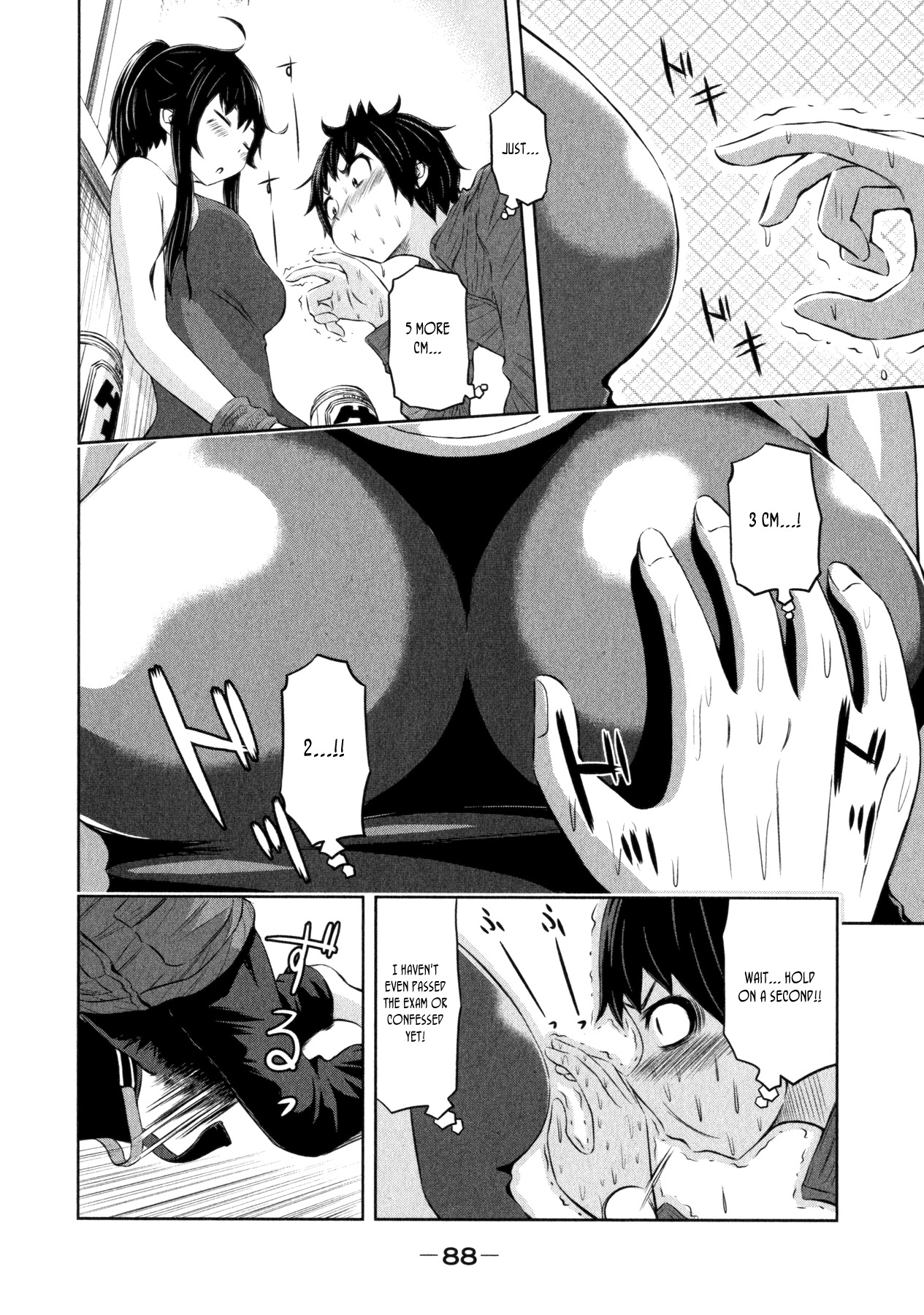 Imori 201 Chapter 33 page 22 - Chapter 33