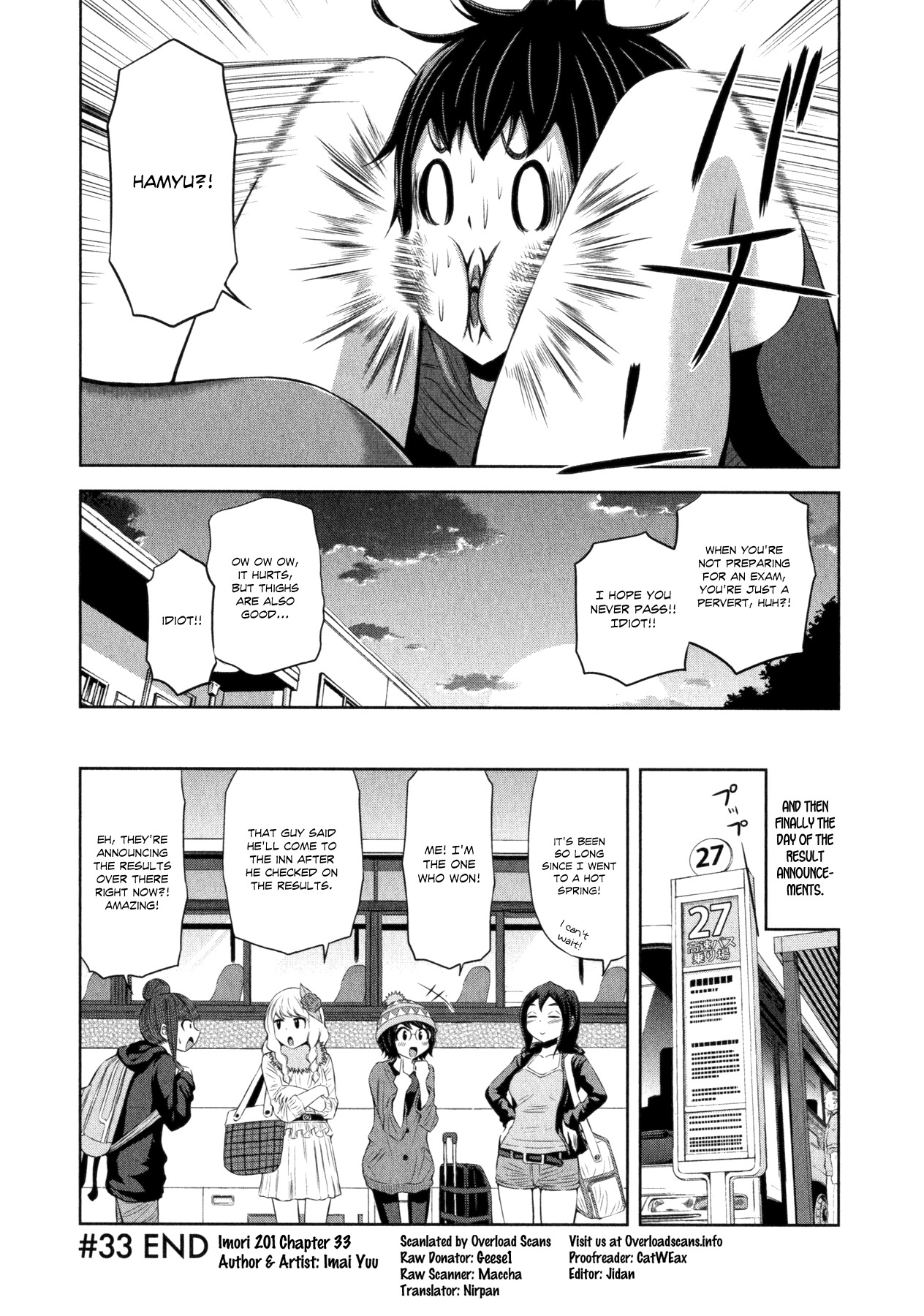 Imori 201 Chapter 33 page 24 - Chapter 33