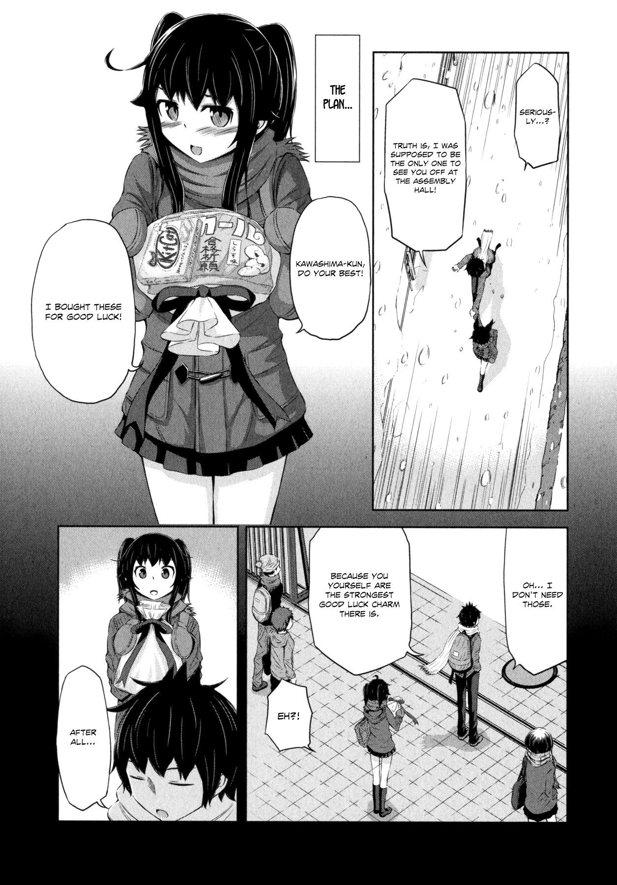 Imori 201 Chapter 33 page 3 - Chapter 33