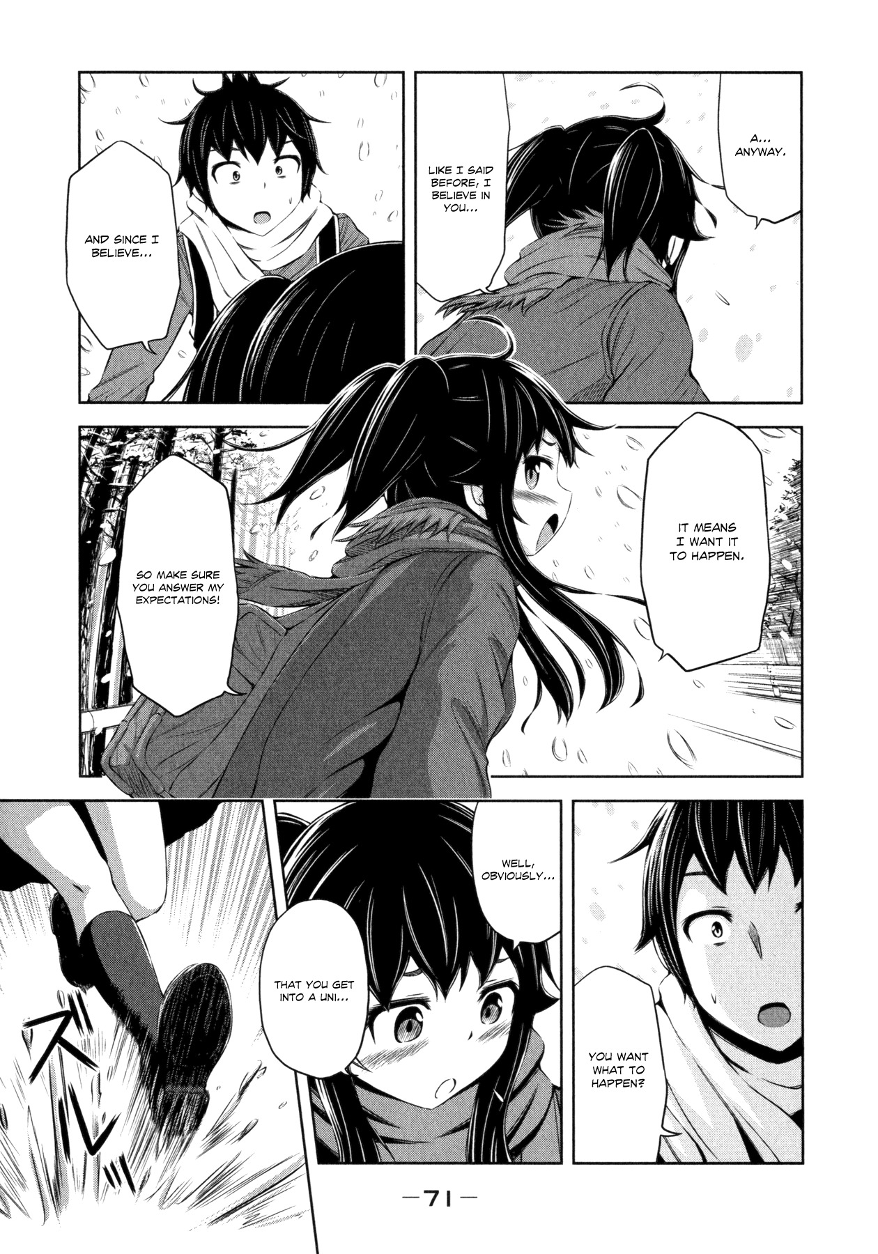 Imori 201 Chapter 33 page 5 - Chapter 33