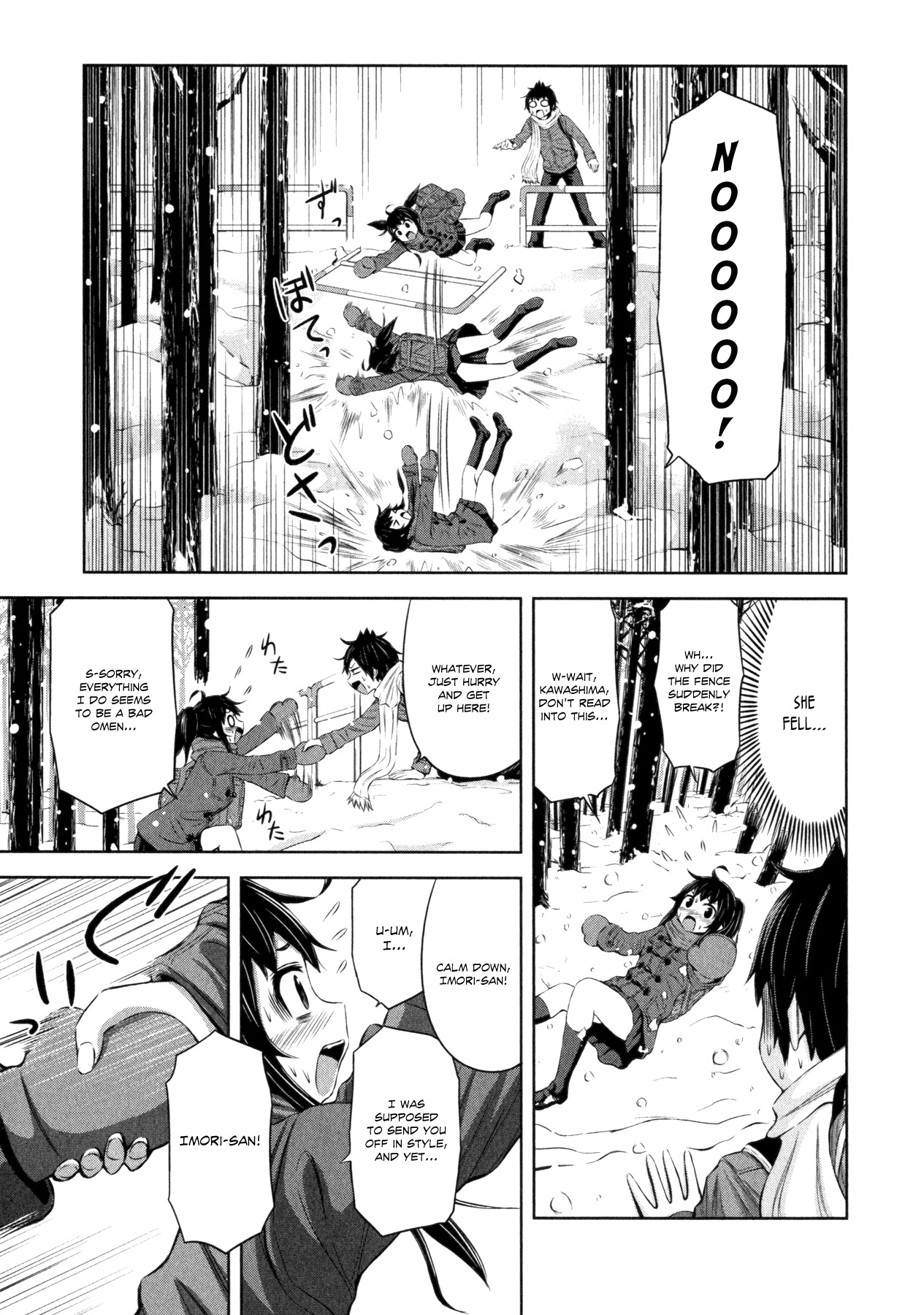 Imori 201 Chapter 33 page 7 - Chapter 33