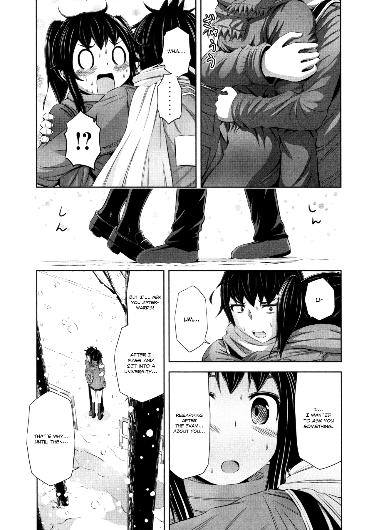 Imori 201 Chapter 33 page 9 - Chapter 33