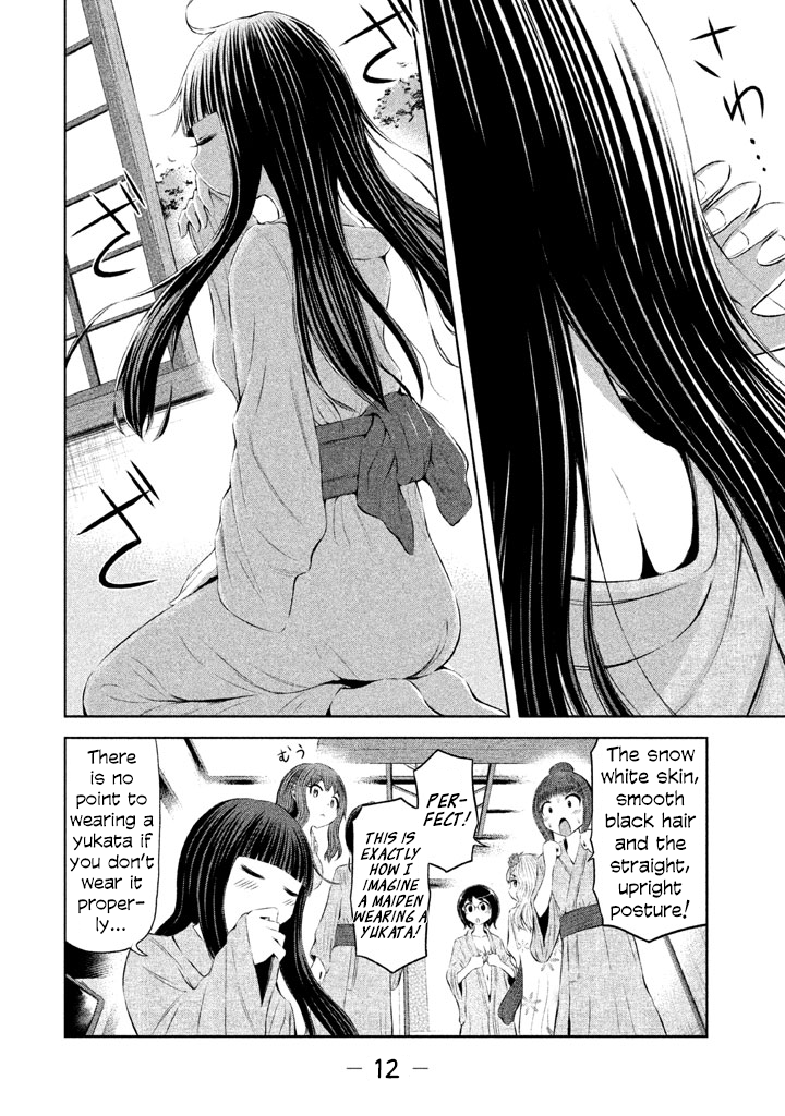 Imori 201 Chapter 34 page 12 - Chapter 34: The exam result is?