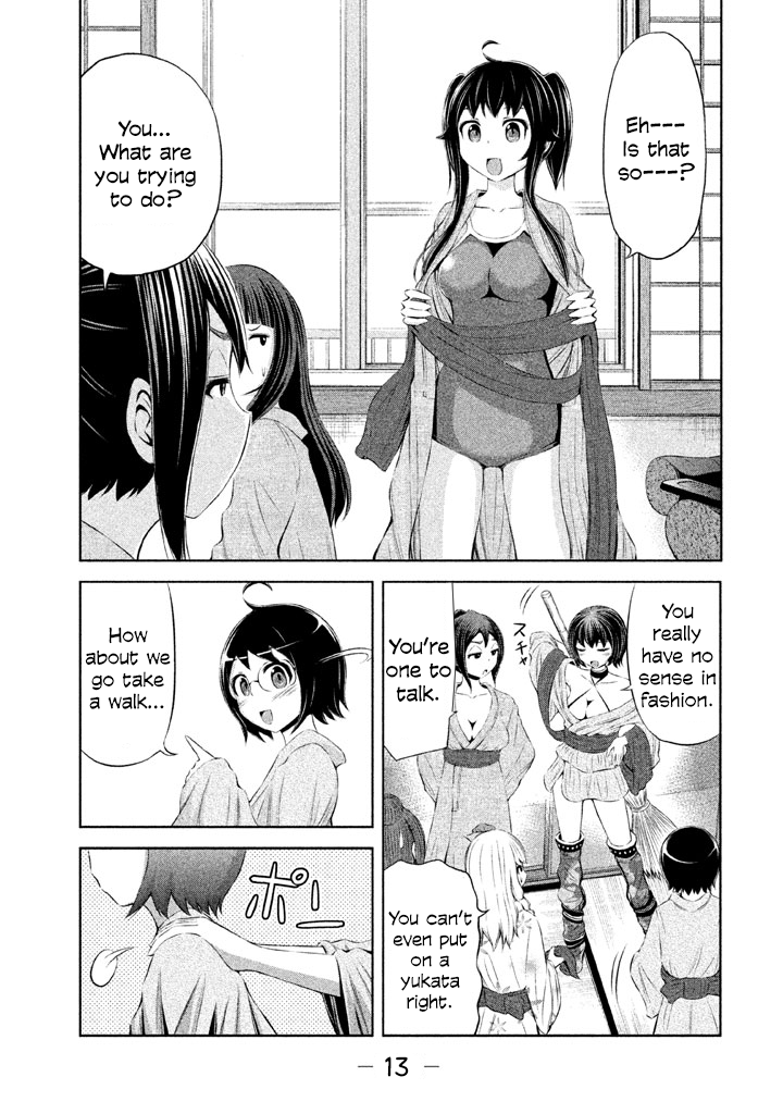 Imori 201 Chapter 34 page 13 - Chapter 34: The exam result is?