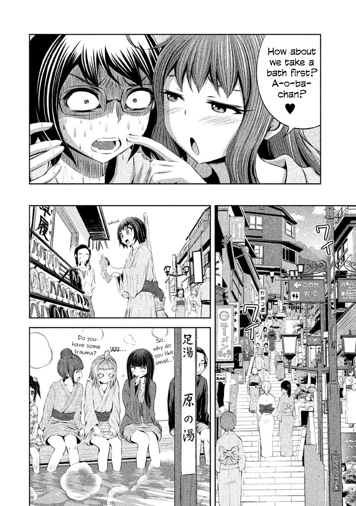 Imori 201 Chapter 34 page 14 - Chapter 34: The exam result is?