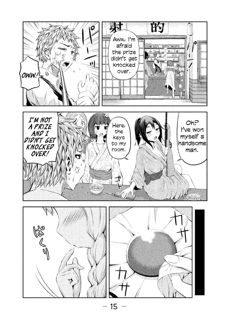 Imori 201 Chapter 34 page 15 - Chapter 34: The exam result is?