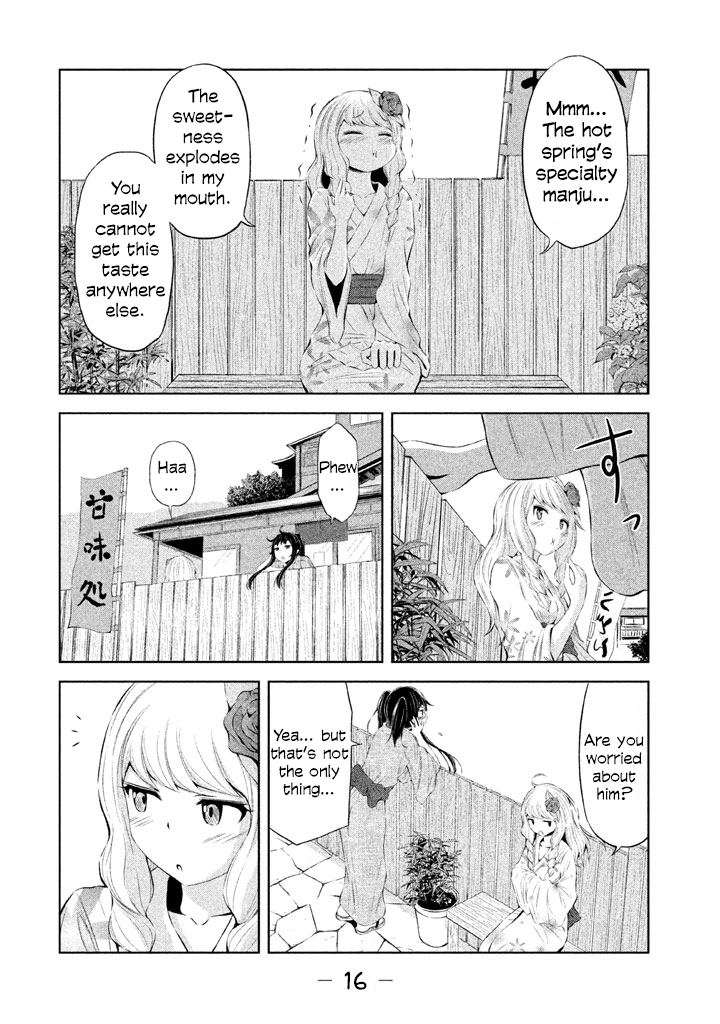 Imori 201 Chapter 34 page 16 - Chapter 34: The exam result is?