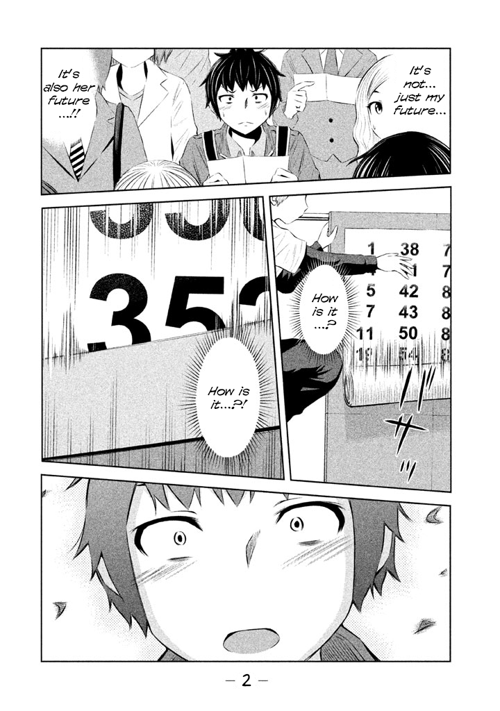 Imori 201 Chapter 34 page 2 - Chapter 34: The exam result is?