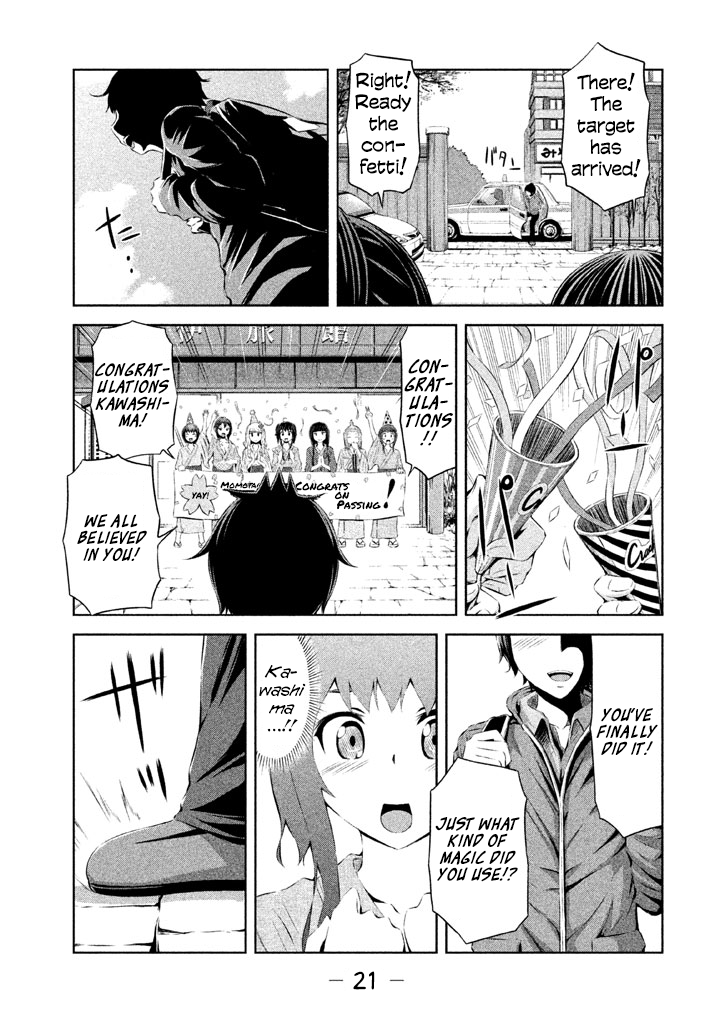Imori 201 Chapter 34 page 21 - Chapter 34: The exam result is?