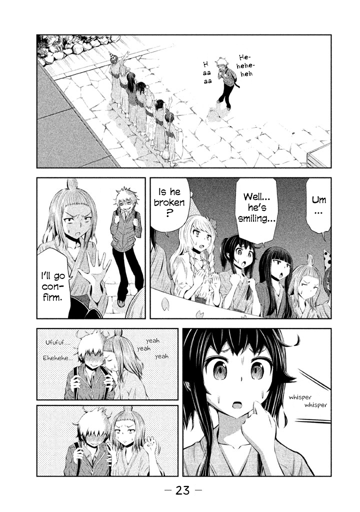 Imori 201 Chapter 34 page 23 - Chapter 34: The exam result is?