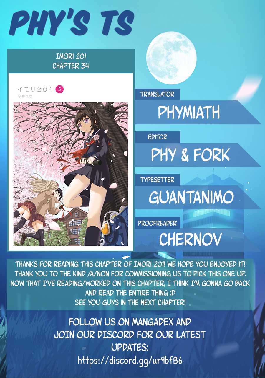 Imori 201 Chapter 34 page 25 - Chapter 34: The exam result is?
