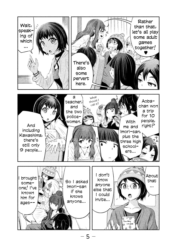 Imori 201 Chapter 34 page 5 - Chapter 34: The exam result is?