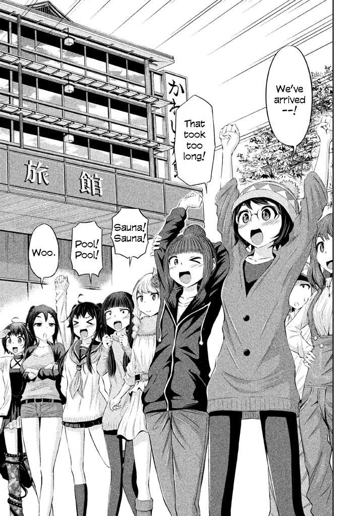 Imori 201 Chapter 34 page 9 - Chapter 34: The exam result is?