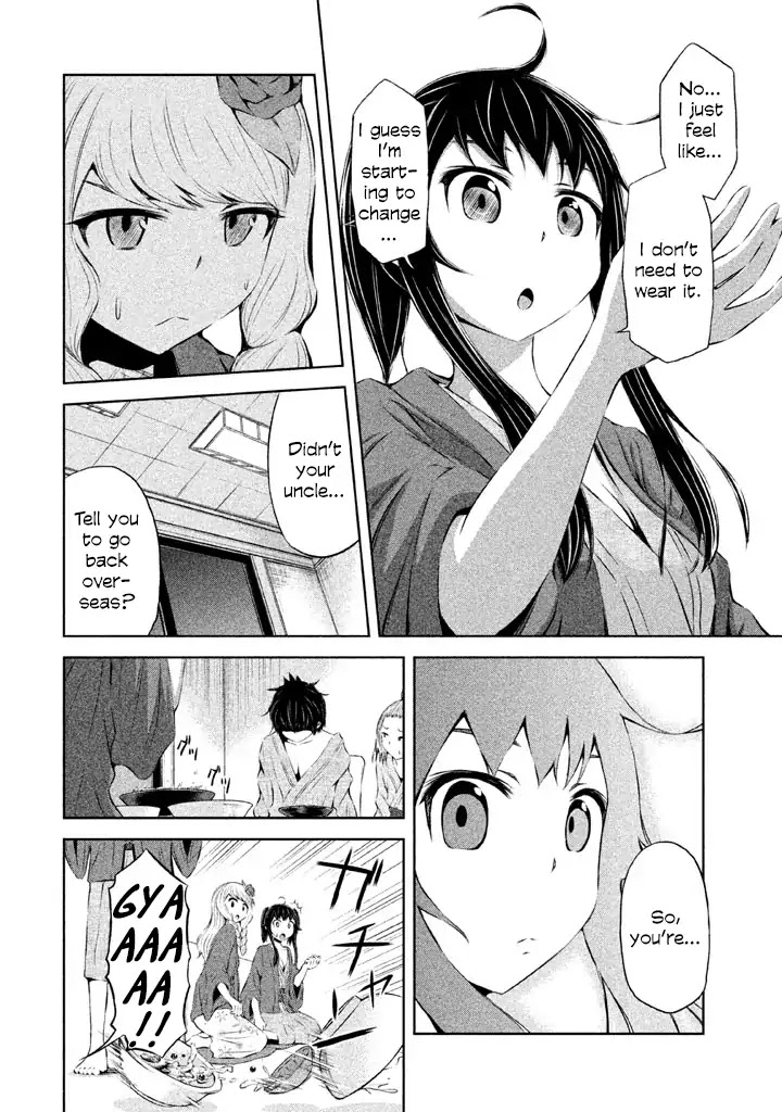 Imori 201 Chapter 35 page 10 - Chapter 35: I Want To Be Alone.