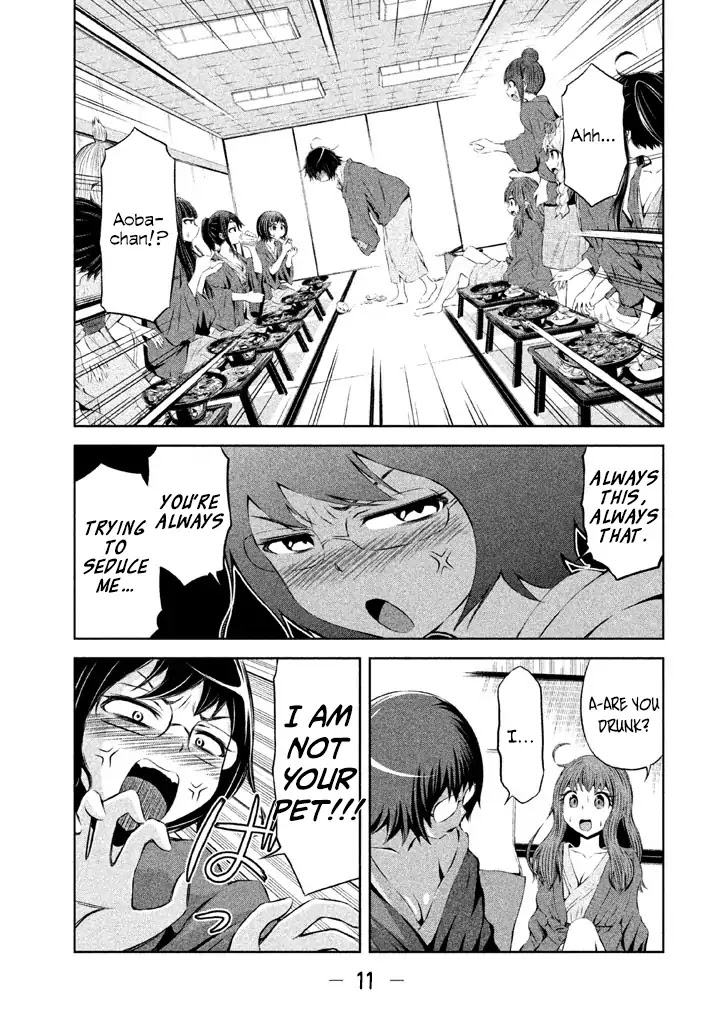 Imori 201 Chapter 35 page 11 - Chapter 35: I Want To Be Alone.