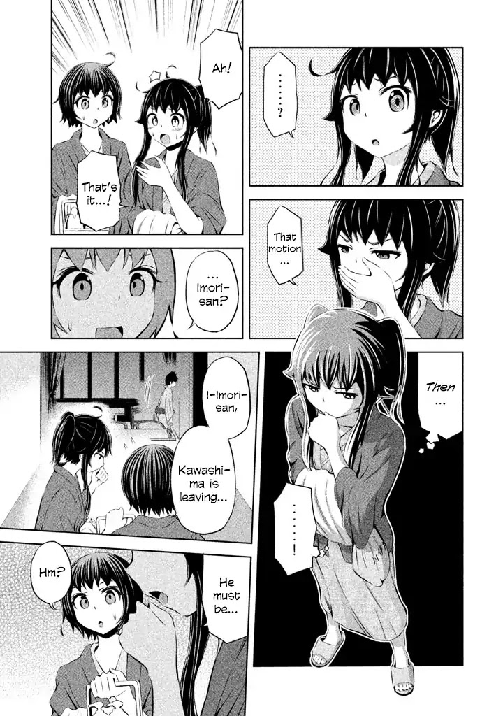 Imori 201 Chapter 35 page 15 - Chapter 35: I Want To Be Alone.