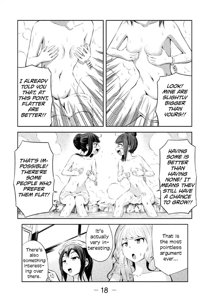 Imori 201 Chapter 35 page 18 - Chapter 35: I Want To Be Alone.
